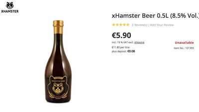 xhamsterオリジナルビールの画像