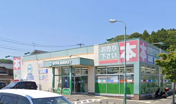 福島県で男性用アダルトグッズを販売しているショップブックマーケットいわき平店