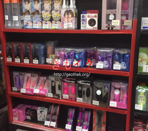 石川県で女性用大人のおもちゃが買える店 ぶんか書店白山店の店内画像