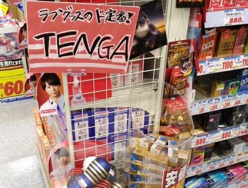 石川県ドンキホーテ金沢森本店のTENGA画像