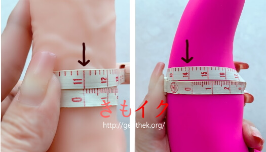 おすすめクリ吸引グッズ『チュッパチップポン』の太さと一般的なペニスとの太さ検証画像